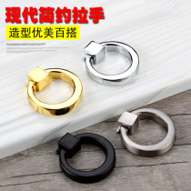 Fumeile rings drawer handle modern simple black wardrobe American cabinet door ring small handle single hole