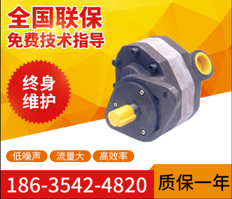Current goods supply CB-HB (50 60 70 70 90100 90100 90100) Series