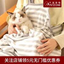 抱猫围裙防猫毛撸猫神器居家围裙防粘毛抱猫袋宠物便携围兜毯子j