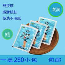 100 Love Theyia Snake Oil Cream Hand Cream Hand Foot Antifreeze Anti Dry Crack Hand Cream Tender Skin Body Massage Cream 280 Bag