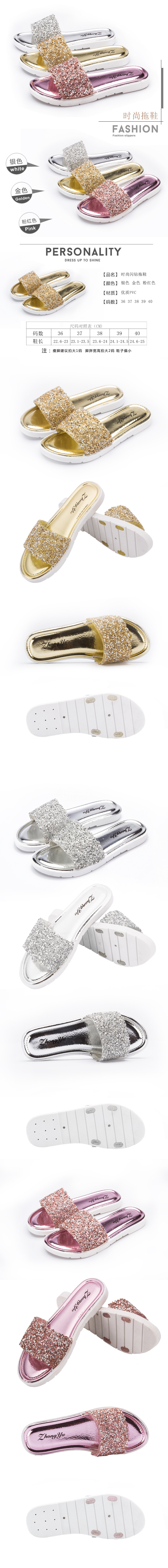 Pantoufles enfants en EVA pour été - semelle EVA - Ref 1007631 Image 25