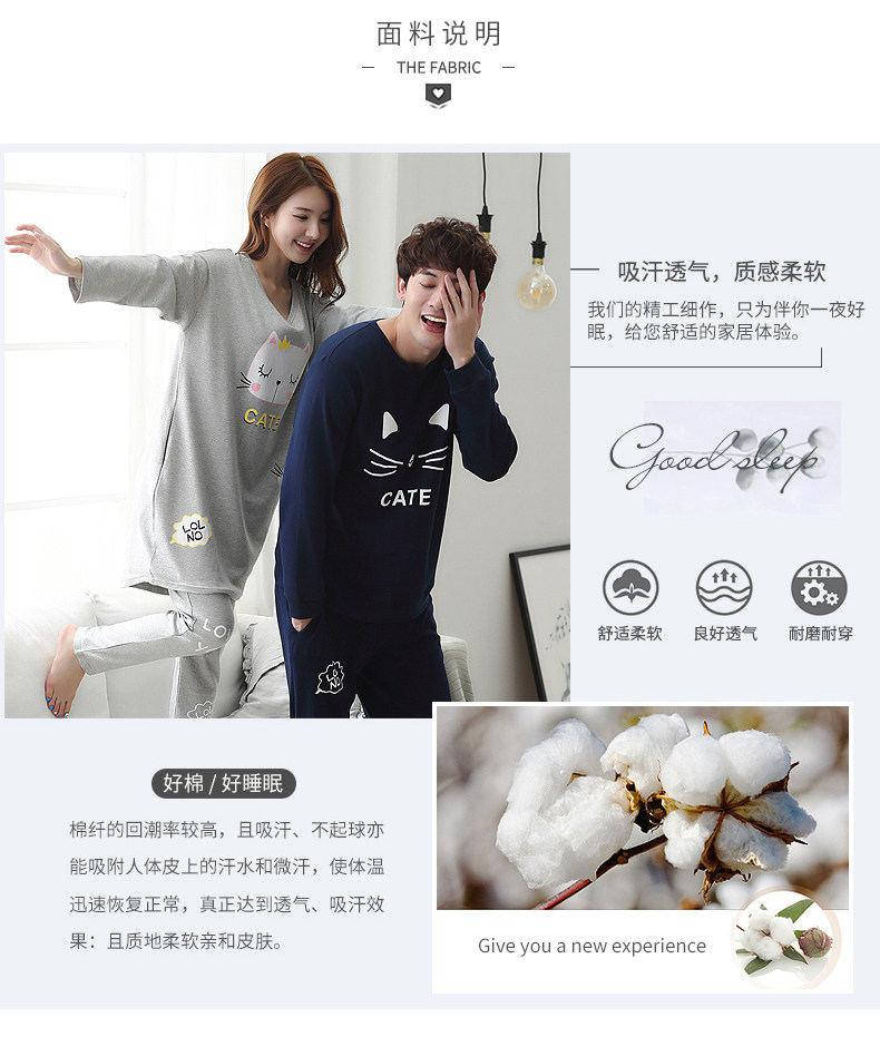 Pyjama mixte en Coton à manches longues - Ref 3006111 Image 30