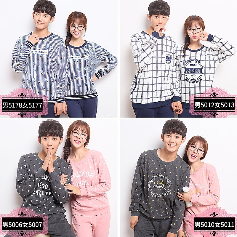 Pyjama mixte en Coton à manches longues - Ref 3006111 Image 16