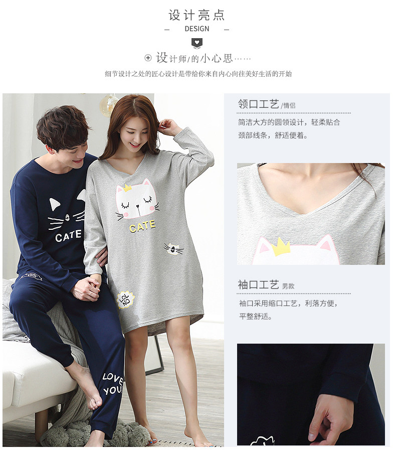 Pyjama mixte en Coton à manches longues - Ref 3006111 Image 31