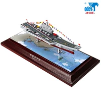 1: 1600 Mô hình hợp kim Trung Quốc Tàu sân bay Liêu Ninh Trang trí tàu chiến quân sự tĩnh hoàn thành tàu chiến mô hình ducati