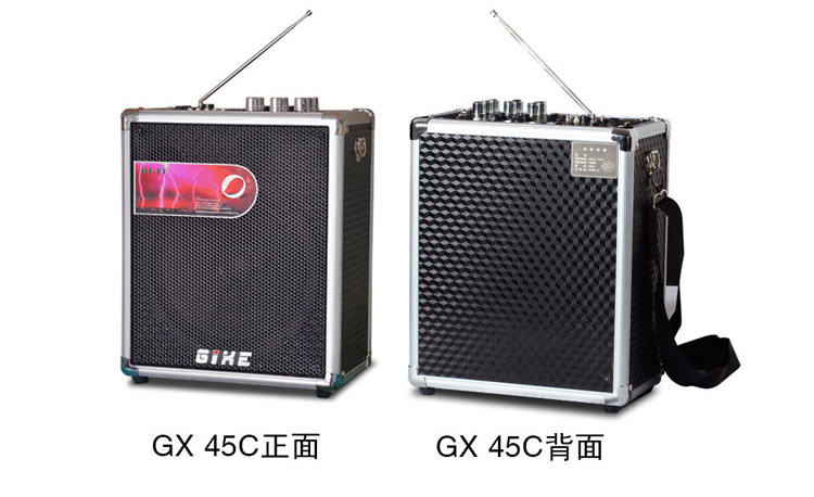 Gexi 45 Wát Guitar Loa Ngoài Trời Sạc Ca Hát Hiệu Suất Pin Di Động Ballad Guitar Guitar Loa loa lg xboom go pl2