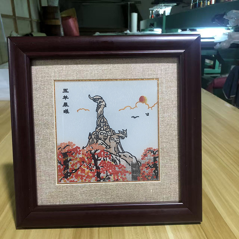 定制广绣粤绣刺绣礼品摆台摆件装饰挂画，富贵五羊晨曦，会议纪念赠品