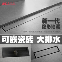 Длинная полоса удлинение невидимого дезодорантного дренажного дренажа туалетная ванная комната душевая душевая комната прямоугольная боковая дренаж из нержавеющей стали дренаж пола