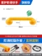 [旗舰款【304加强一体底座】-38CM-黄]
