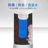 Канализационная канализационная крышка для ванной комнаты для стиральной машины для дренажной сливной трубы Специальное соединение Трехстороннее водонепроницаемое покрытие сливной трубы