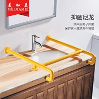 Общественный барьер -Бесплатный бассейн подлокотник