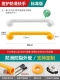 [标准版-68CM]