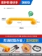[旗舰款【304加强一体底座】-48CM-黄]