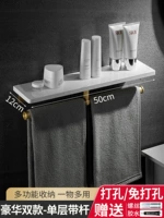 Deluxe Dual-Single-Layer Bess 50 см