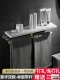 Deluxe Dual-Single-Layer Bess 50 см