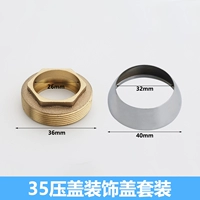 Copper-35 Cover Set
