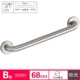 ? 32 Диаметр трубы-68 см. Санд
