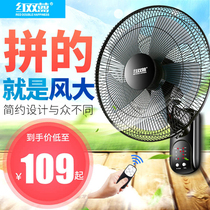 Wall-mounted moving head wall Pi fan Kitchen restaurant fan wall 18-inch Phoenix fan remote control electric fan