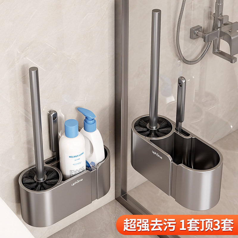 No blind spots toilet brush set cleaning set