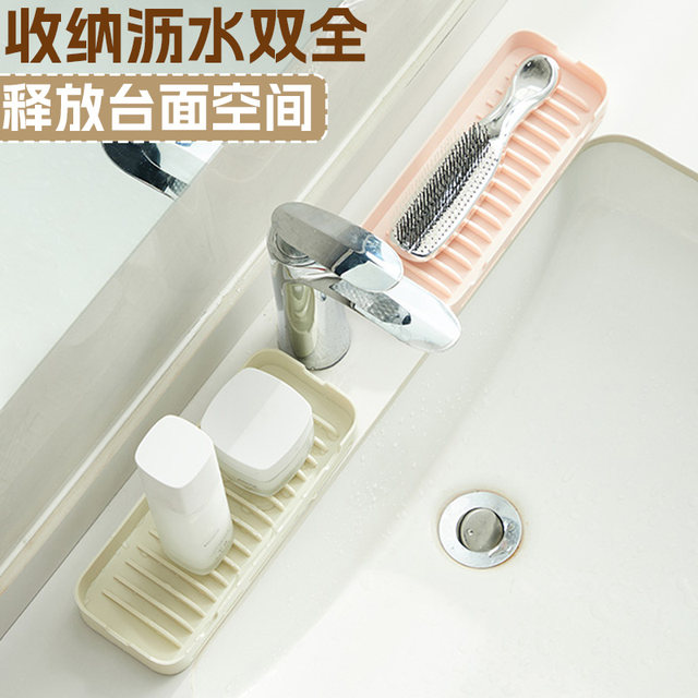 ຫ້ອງນໍ້າ faucet silicone drain pad countertop toilet sink soap suction cup kitchen sink drain pad