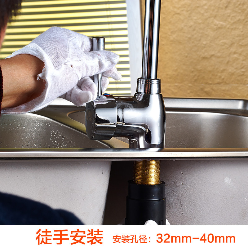 ����ˮ��ͷ����ͭˮ����ת˫��ˮ��ͷ