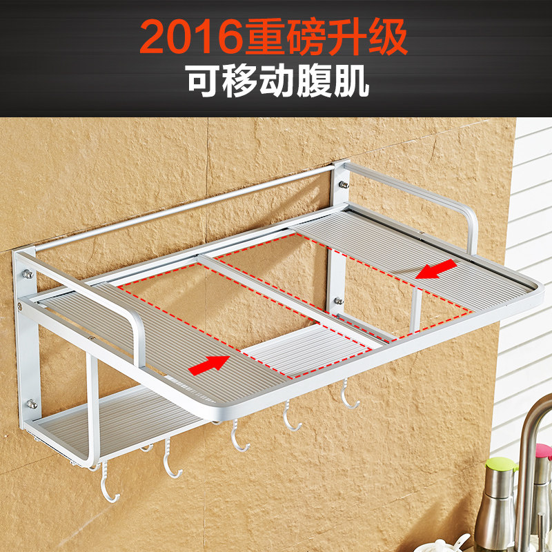 ���������5829309