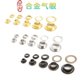 Золотая сумка ручной работы, аксессуар для сумки, «сделай сам»