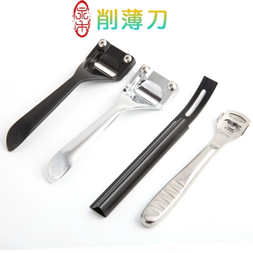Американский стиль тонкий нож кожаный кожа кожа кожа, тонкая лопата ножа, тонкая кожа с ножами, тонкий и простой нарезанный нож