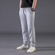 Pocket zippered sweatpants nam lỏng thẳng thẳng dòng quần kích thước lớn quần dài quần mùa xuân bình thường của nam giới