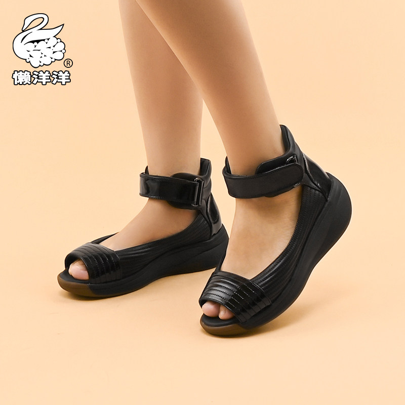 Lazy summer leather soft bottom fish mouth women's sandals one word buckle strap thick bottom bag with cowhide wedge heel women's shoes 0902B