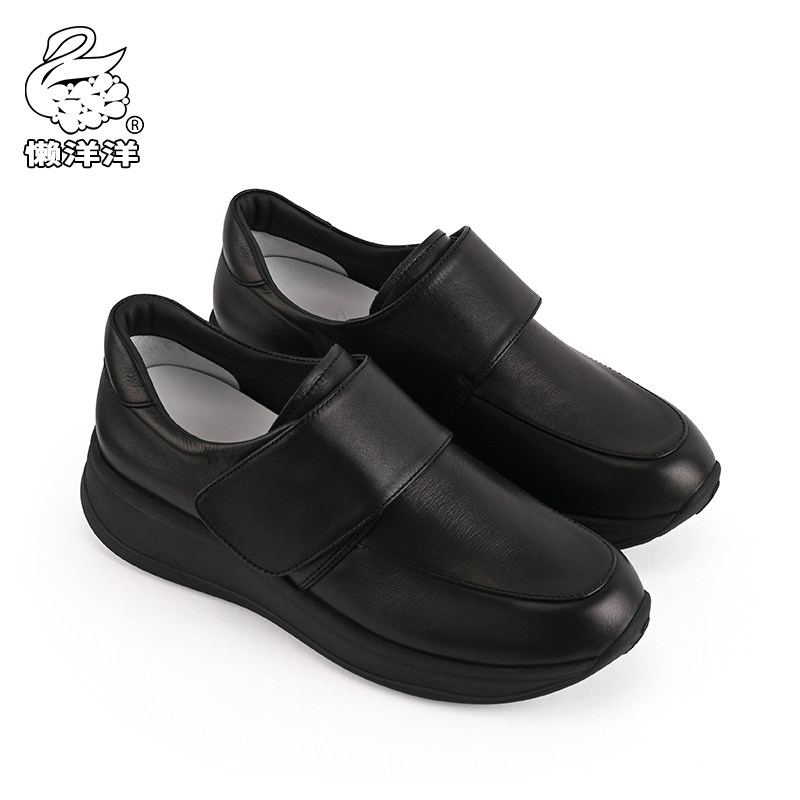 Lazy Ocean Genuine Leather soft bottom single shoes with thick bottom cow leather women's shoes mid-aged comfortable four-season casual shoes 0912C-Taobao
