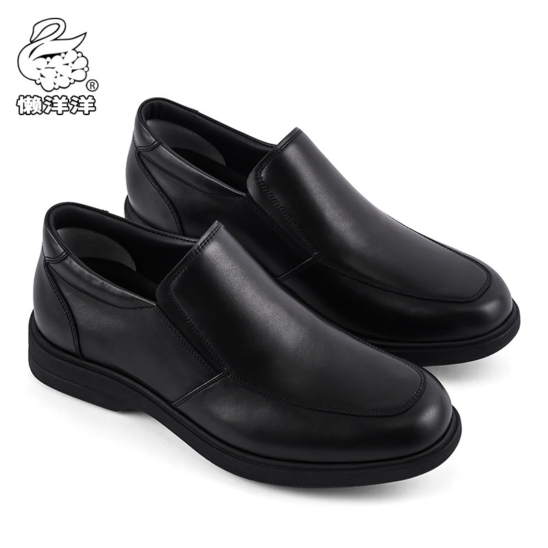 Lazy soft-soled men's shoes leather set feet formal business low-top leather shoes men's soft breeze 1501C