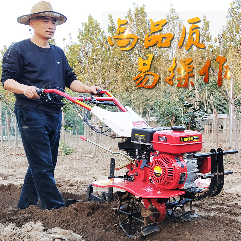Rotary Tiller for Soil Loosening and Plowing, Gasoline and Diesel Powered Mini Farm Hand-Cultivator for Ridging, Ploughing, and Ditching