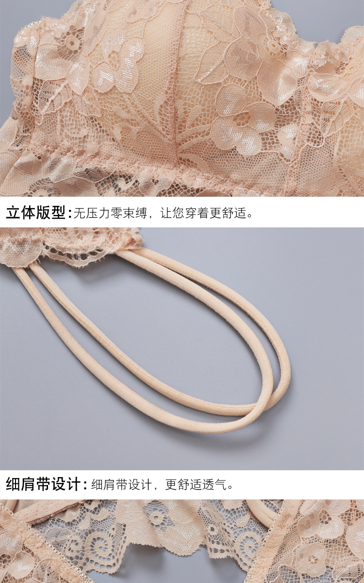 Kích thước lớn ren gợi cảm chạm đáy vest nữ chống béo mm quấn ngực ống áo lót hàng đầu 200 pounds mỏng áo bra mặc với sơ mi trắng