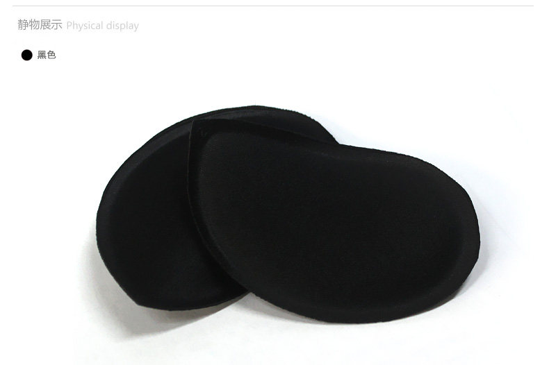 Pads pour soutien-gorge cp1 - Ref 815939 Image 6