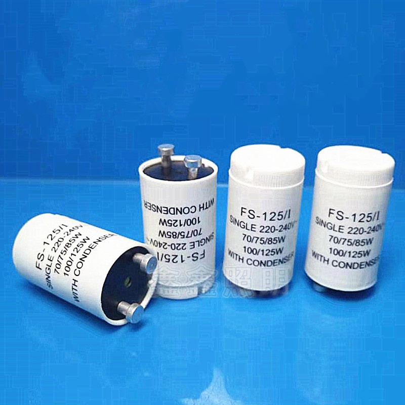 国产启辉器FS-125/I 220-240V 70-125W点光源点灯泡85W启辉器S12