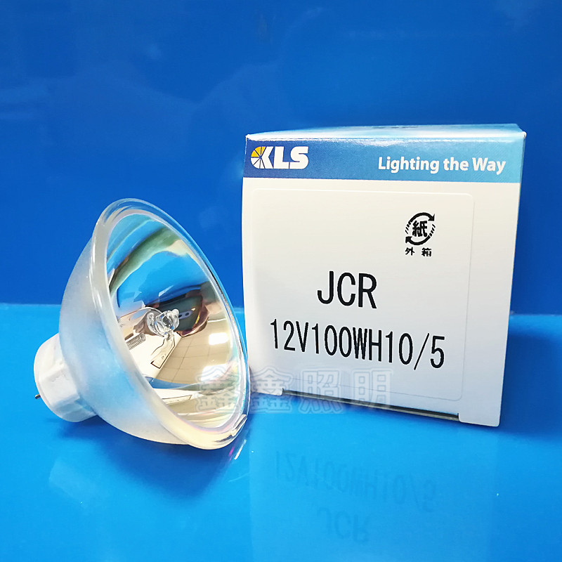 正品KLS EFP 12V100W显微镜灯泡JCR 12V100WH10手术显微镜灯泡