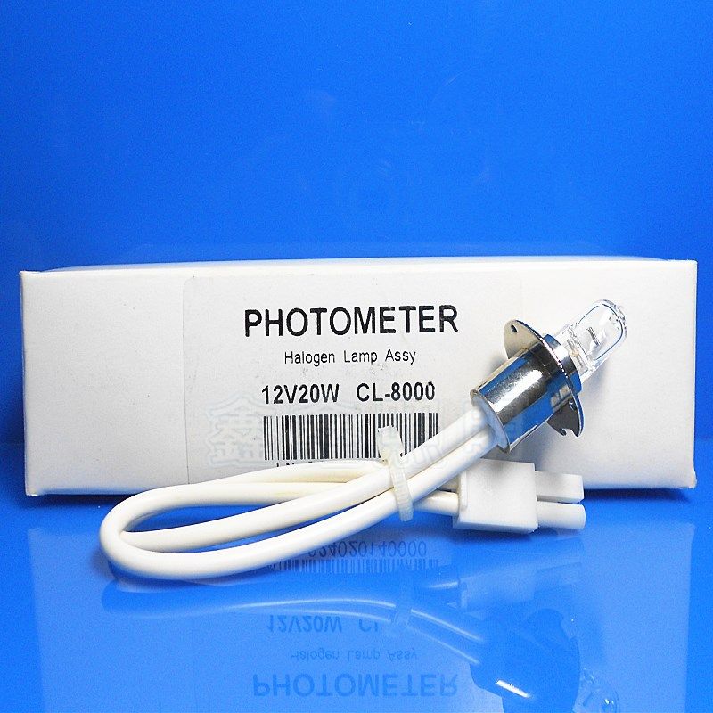 Shimadzu岛津HYBEC 12V20W生化仪灯泡CL-7000 7200 CL-8000灯泡