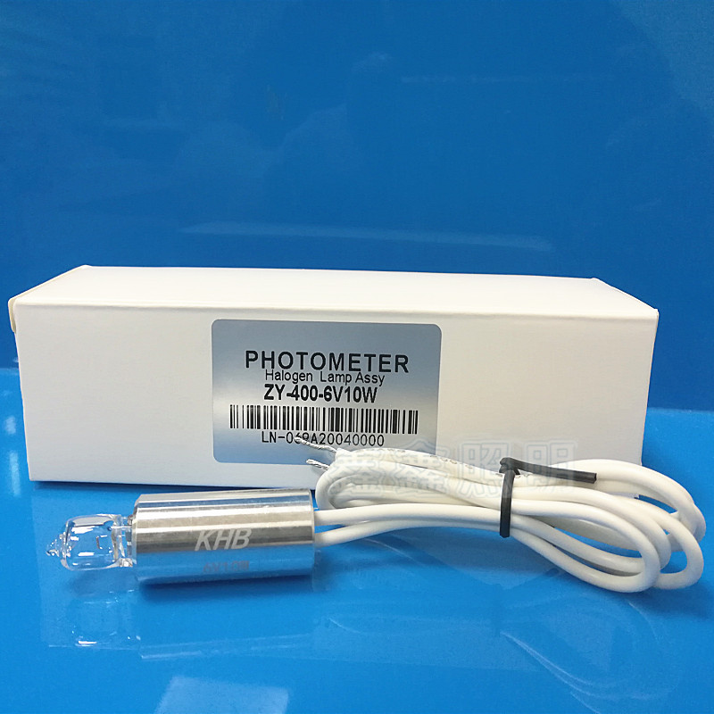 适于科华310/330/350/450生化仪灯泡ZY1200 ZY1280光源12V20W
