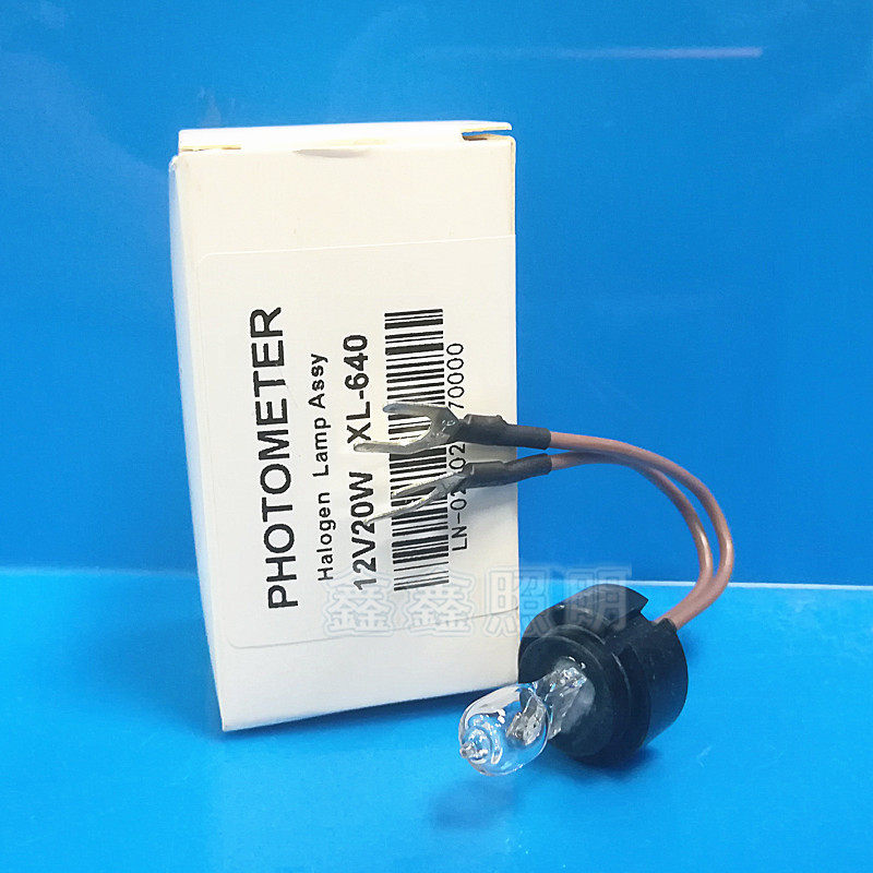 12V20W 欧宝/欧霸/力霸/东软生化分析仪灯泡 XL-640/600生化光源