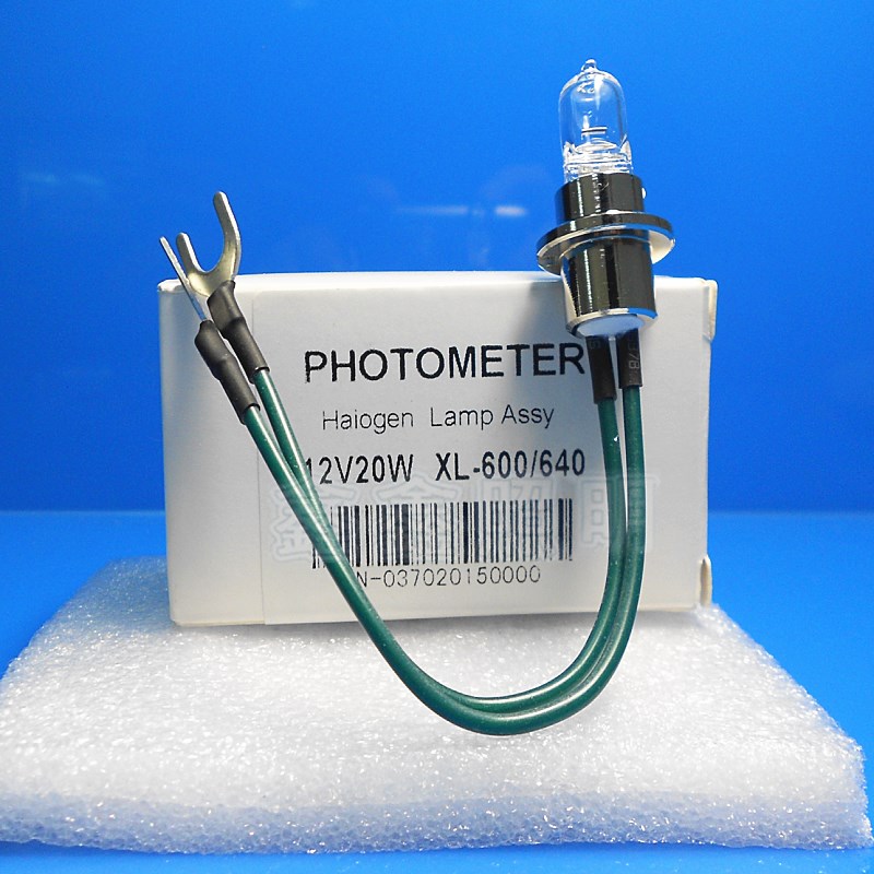 12V20W 欧宝/欧霸/力霸/东软生化分析仪灯泡 XL-640/600生化光源