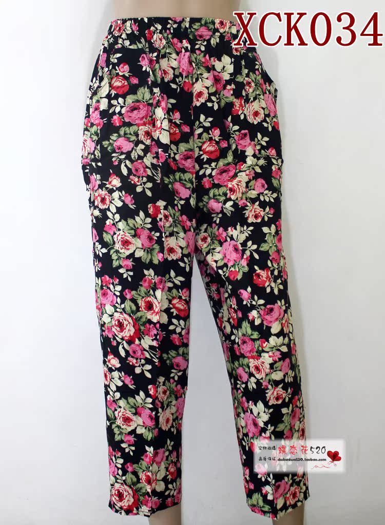 Pantalon pyjama Moyen-âge - Ref 732712 Image 23