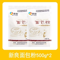 Xinliang хлебная мука 500g*2