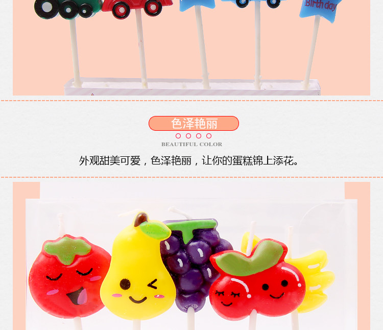 Bougie - Ref 2493553 Image 9