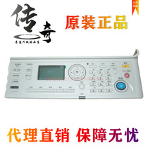 Original Minolta 195 panel 215 235 7719 7723 199 239 display control panel