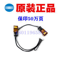 Original new Minolta BH 283 223 363 423 Aurora 289 369 thermistor module