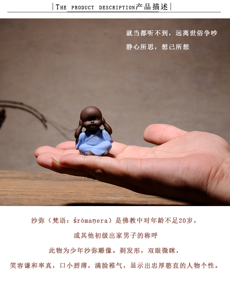 Trang trí sân vườn gốm sứ màu tím cát thủ công sáng tạo đồ trang trí nhỏ dễ thương Zen nhỏ tu sĩ hoa thịt những đồ vật trang trí phòng khách