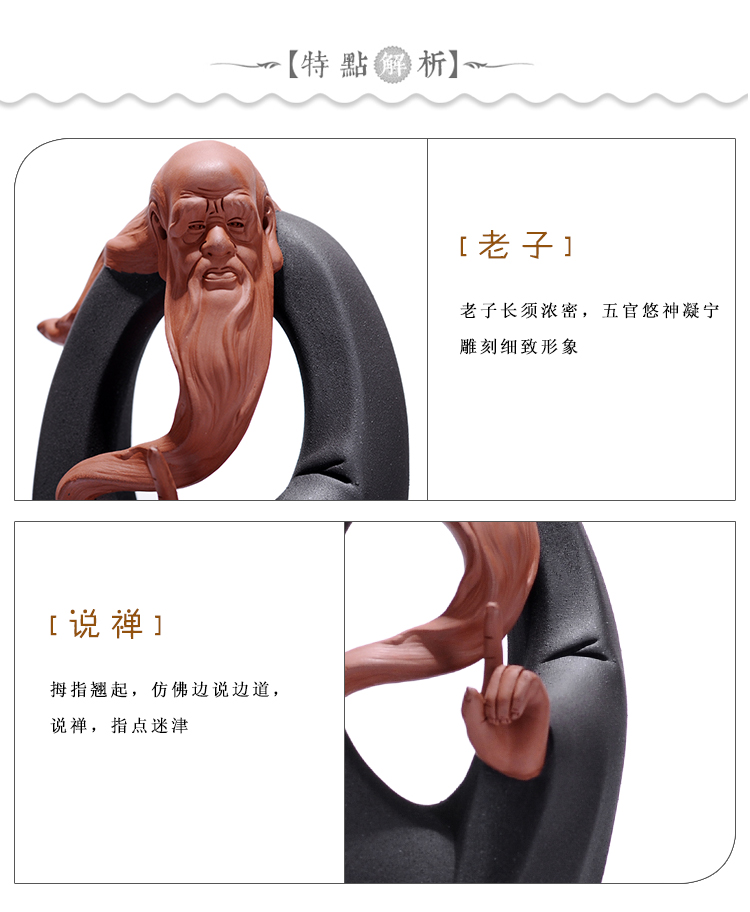 Đất sét sáng tạo nhựa retro gốm sứ nhân vật lịch sử Tượng Phật Laozi Câu lạc bộ Zen trang trí mềm mại phòng khách tủ sách phụ kiện trang trí phòng khách đẹp