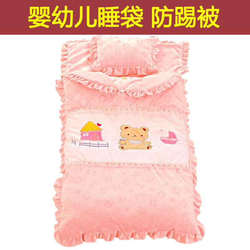 Baby sleeping bag pure cotton newborn bag bag by autumn and winter plus sleeping bag anti-kick by middle grand children in four seasons