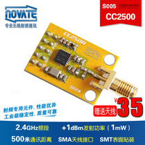 CC2500 2 4GHz 1dBm wireless digital transmission RF module transceiver communication module 500 m